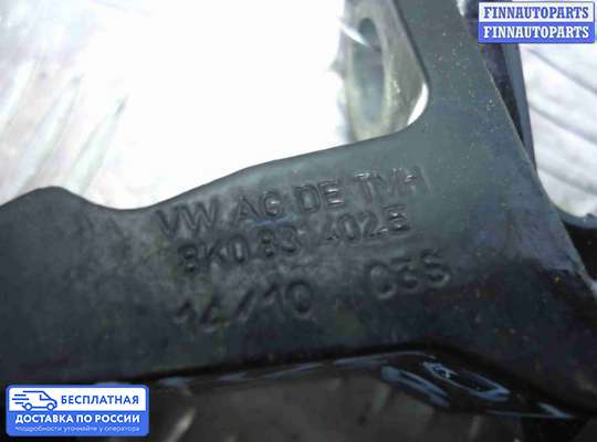 Петля двери на Audi Q5 (8R)