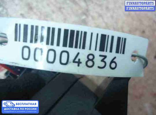 Замок зажигания с ключом на Audi A6 (C6)