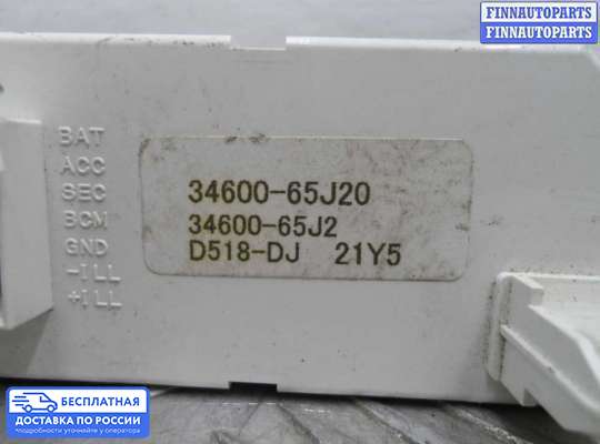 Дисплей бортового компьютера на Suzuki Grand Vitara II (JB, TD54)