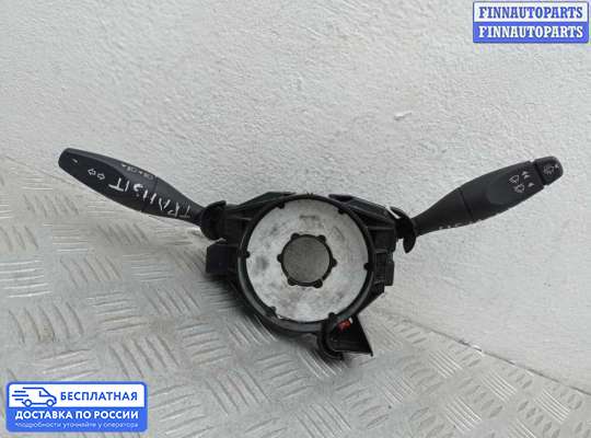 Подрулевой переключатель на Ford Transit Mk6 / Mk7