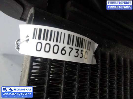 Радиатор ГУР на BMW X3 (E83)