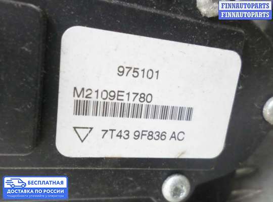 Педальный узел (педаль) на Ford Edge (CD3)