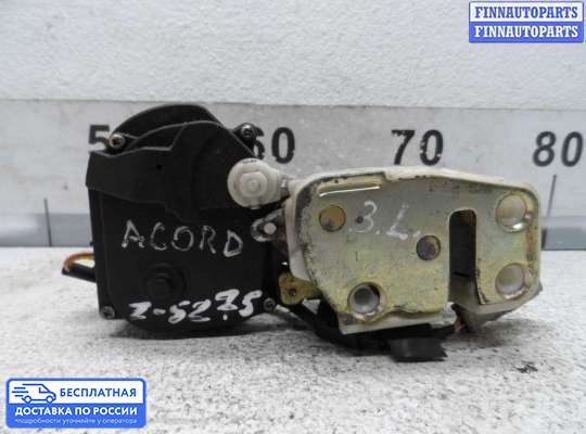 Замок боковой двери на Honda Accord V (CC7, CD, CE, CF)