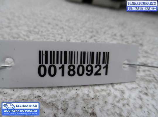 Замок боковой двери на Honda Accord V (CC7, CD, CE, CF)