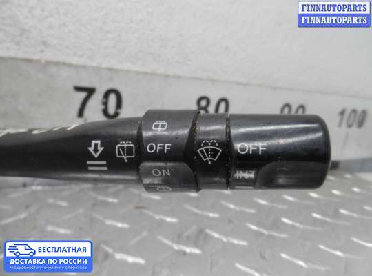 Подрулевой переключатель на Honda CR-V I (RD)