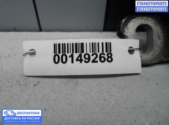 Петля крышки багажника на BMW X1 (E84)