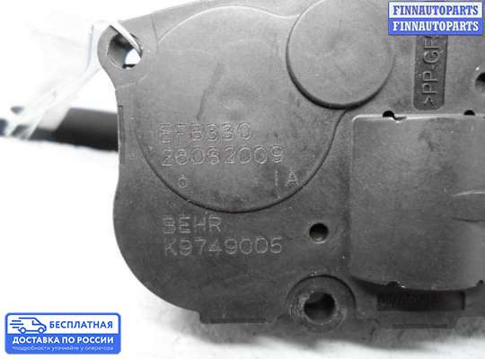 Моторчик заслонки печки на Mercedes-Benz S (W221)