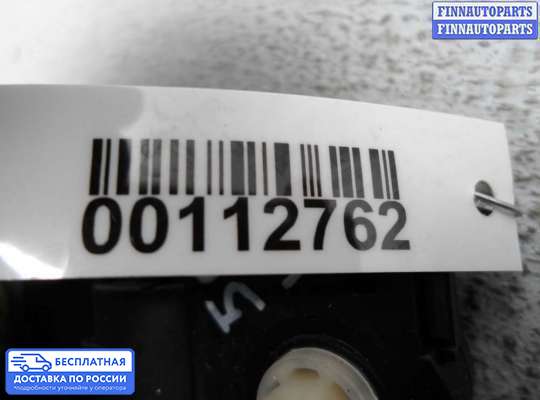 Моторчик заслонки печки на Mercedes-Benz S (W221)