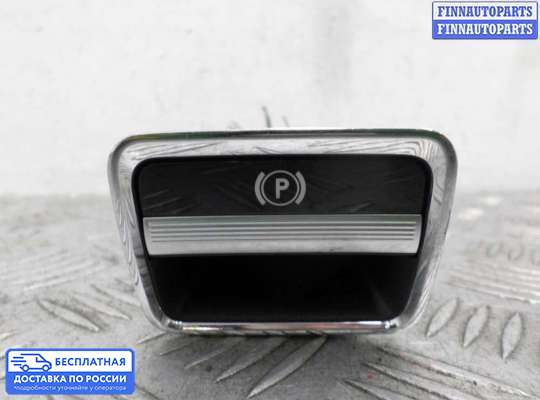 Кнопки на Mercedes-Benz S (W221)