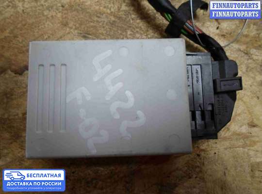 ЭБУ прочее на BMW 7 (F01/F02)