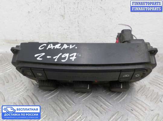 Блок управления печкой на Dodge Caravan IV (RG, RS)