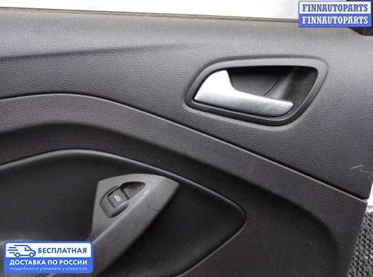 Блок управления стеклоподъёмниками на Ford Kuga II