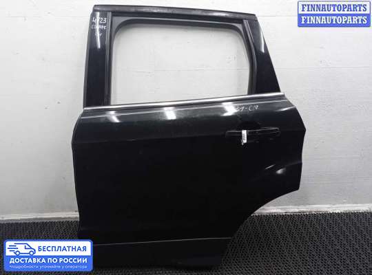 Блок управления стеклоподъёмниками на Ford Kuga II