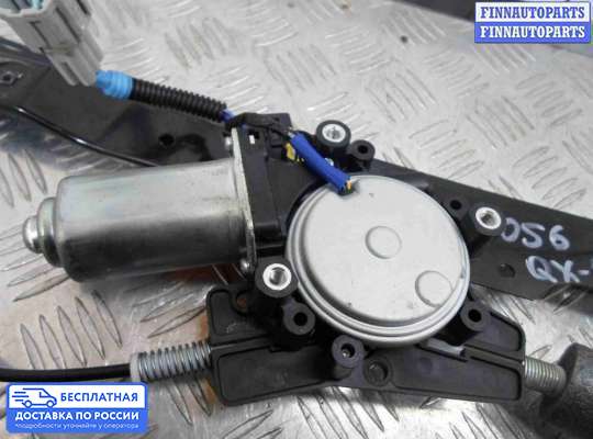 Стеклоподъемник электрический на Infiniti QX56 (JA60)