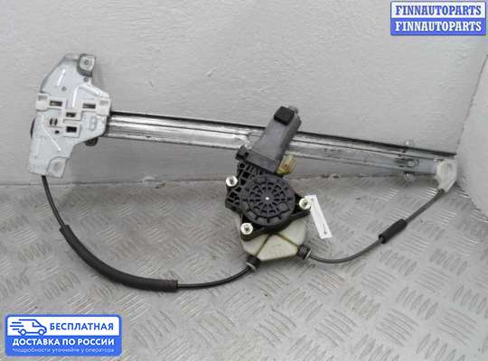 Стеклоподъемник электрический на Hyundai Grand Starex (TQ) II