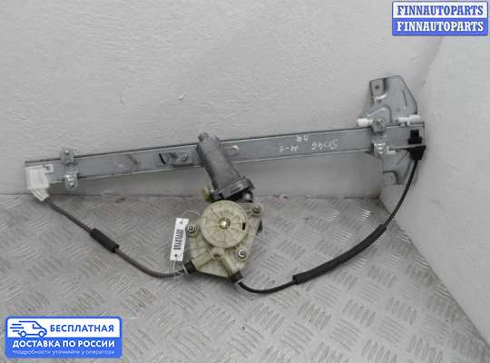 Стеклоподъемник электрический на Hyundai Grand Starex (TQ) II