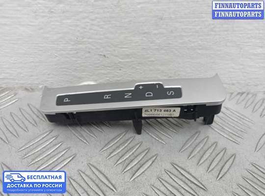 Консоль салона на Audi Q7 (4L)