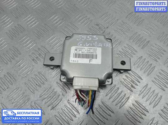 ЭБУ прочее на Suzuki Grand Vitara II (JB, TD54)