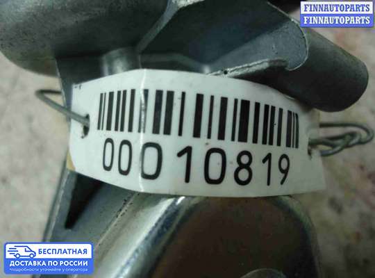 Замок зажигания с ключом на Land Rover Discovery III