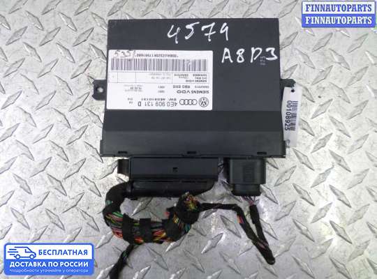 ЭБУ прочее на Audi A8 (D3, 4E)