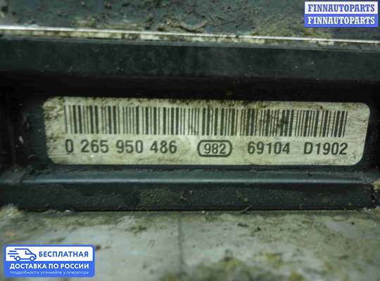 Блок ABS на Cadillac Escalade III (GMT 900)