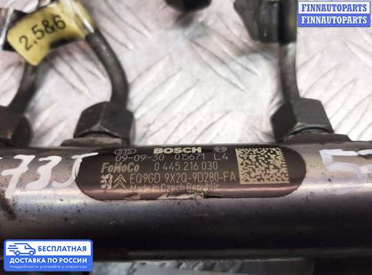 Рампа (рейка) топливная на Range Rover Sport I (L320)