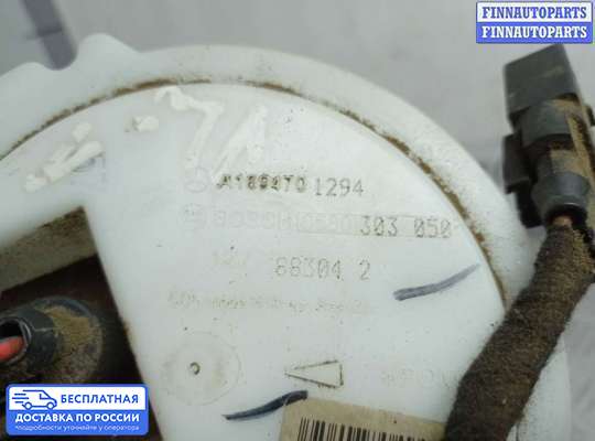 Бензонасос на Mercedes-Benz A (W169)