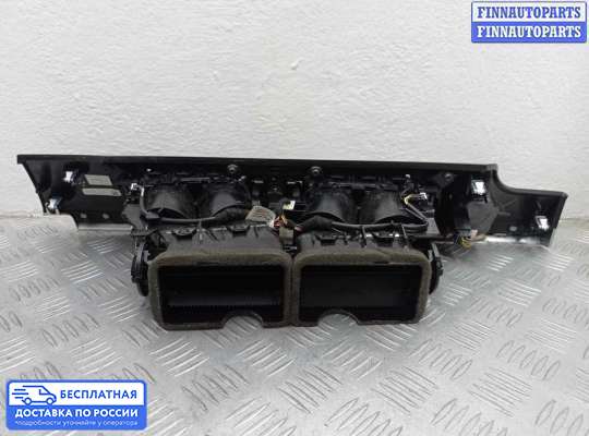 Дефлектор обдува салона на BMW 7 (F01/F02)