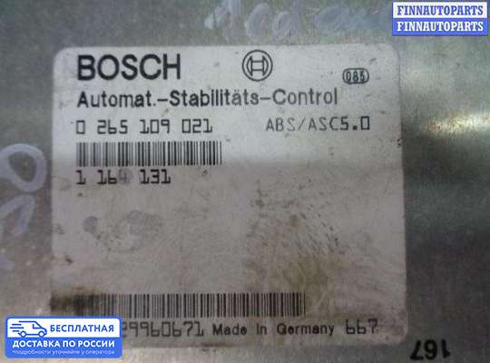 ЭБУ прочее на BMW 5 (E39)