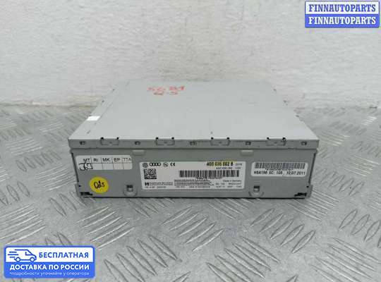 Аудиотехника на Audi Q5 (8R)