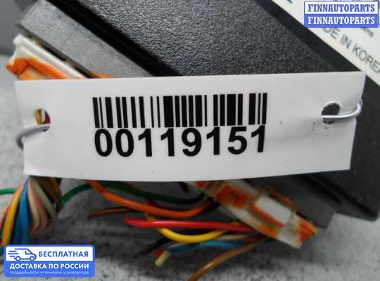 ЭБУ прочее на Hyundai Sonata VI (YF)
