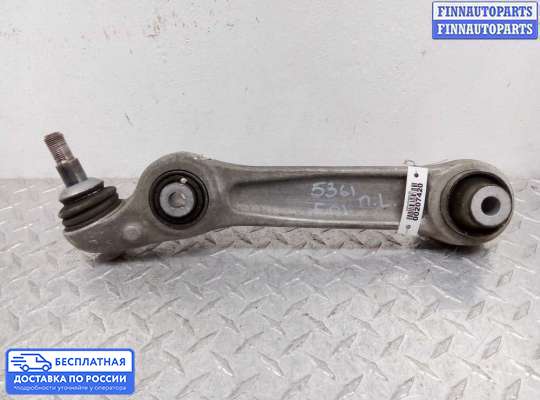 Рычаг подвески на BMW 7 (F01/F02)