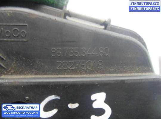 Заслонка дроссельная на Citroen C3 II