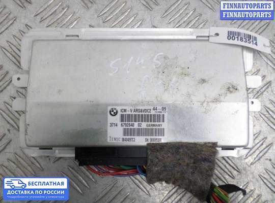 ЭБУ прочее на BMW 7 (F01/F02)