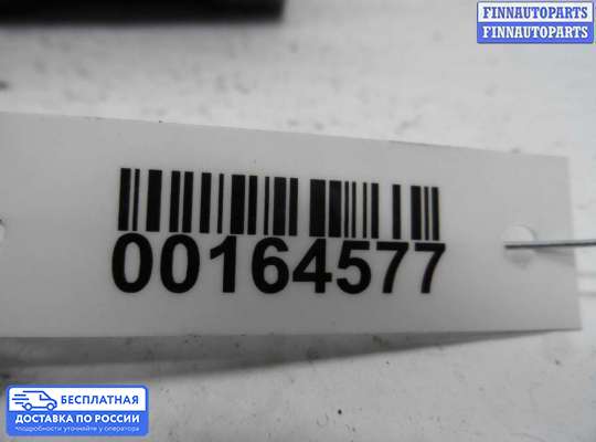 ЭБУ AIRBAG (электронный блок управления подушками безопасности) на Alfa Romeo 156 (932)