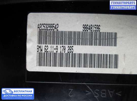 Щиток приборов на BMW X5 (E70)