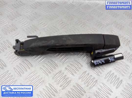 Ручка двери наружная на Subaru Forester III (SH)