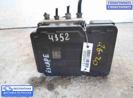 Блок ABS на Ford Kuga II / Escape III