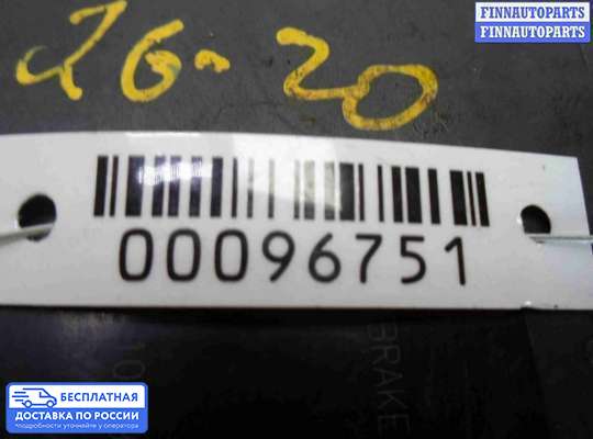 Блок ABS на Ford Kuga II / Escape III
