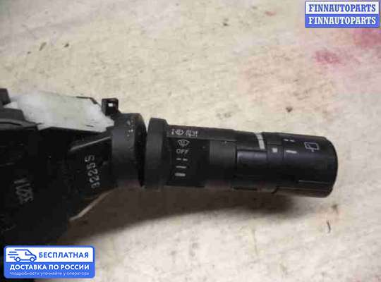 Подрулевой переключатель на Infiniti FX I (S50)