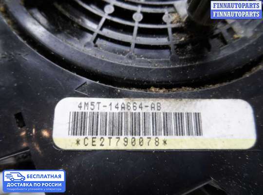 Подрулевой переключатель на Ford Transit Mk6 / Mk7