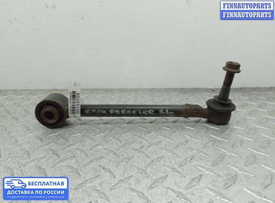 Рычаг подвески на Subaru Forester IV (SJ)
