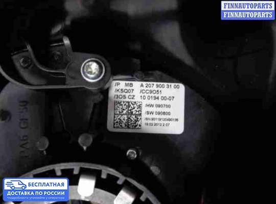 Подрулевой переключатель на Mercedes-Benz C (W204)