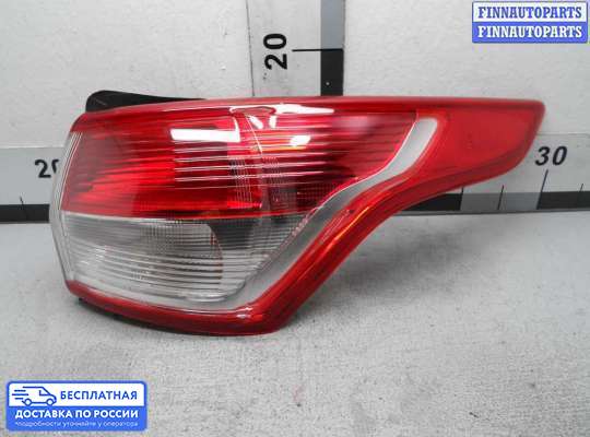 Фонарь задний на Ford Kuga II / Escape III