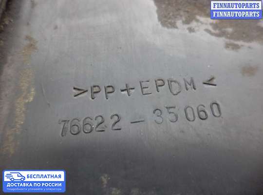Брызговик колеса (резиновый) на Toyota 4runner IV (N21)