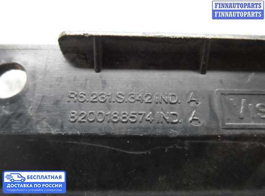 Дисплей бортового компьютера на Nissan Primastar