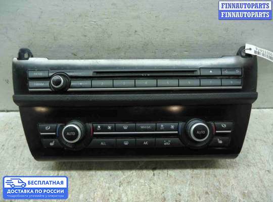 Блок управления печкой на BMW 5 (F10/F11)