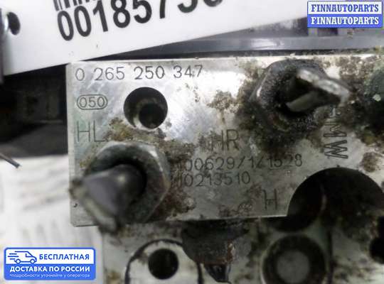 Блок ABS на BMW X5 (E70)