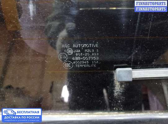 Ручка крышки багажника (задней двери) на Suzuki Grand Vitara II (JB, TD54)