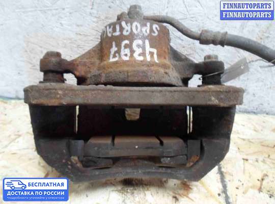 Суппорт на Kia Sportage III (SL)